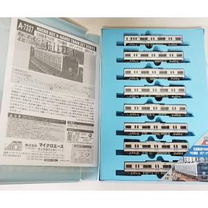 マイクロエース Nゲージ MICROACE A8492 東京メトロ05系 東西線 4次車