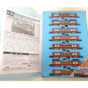 マイクロエース A6174 阪急 9000系 神戸線 ヘッドライト改造 8両セット