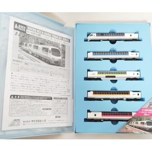 マイクロエース A8387 キハ185系 アラウンド・ザ・九州 4両セット