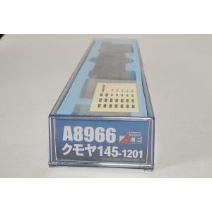 京阪電気鉄道13000系 7両セット C 鉄道コレクション : 京神模型 - 通販