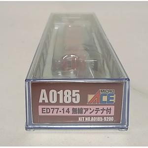 マイクロエース  A0185 ED77-14 無線アンテナ付　MICROACE　Nゲージ｜itchifuji124