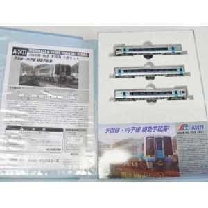 マイクロエース A7765 103系 初期型・分散冷房車 カナリア・福知山線 4