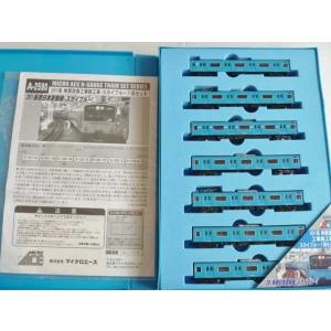 マイクロエース A0571 国鉄 183系 100番台 特急 あずさ 9両セット