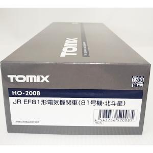 トミックス TOMIX HO-2028 JR EF81形 電気機関車 (トワイライト