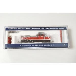マイクロエース Nゲージ オユ10-2029 ぶどう色 A7253 鉄道模型