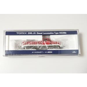 トミックス Nゲージ TOMIX 97957 特企 227系近郊電車・広島電鉄