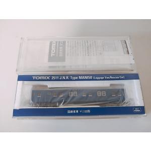 カトー（KATO） KATO Nゲージ 4866 クモヤ90 0番台(T) : 大塚模型