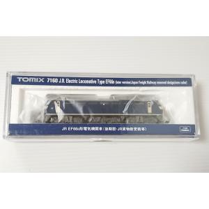 トミックス TOMIX JR EF66-0形電気機関車(後期型・JR貨物新更新車