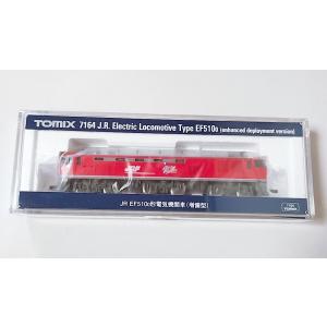 TOMIX 9155 電気機関車 EF81400 赤 Amazon | TOMIX Nゲージ EF81-400 JR九州仕様 赤2号 9155 鉄道