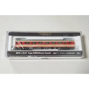 TOMIX 98110 国鉄 キハ26形ディーゼルカー (急行色・一段窓)セット 国鉄 キハ26形ディーゼルカー(急行色・一段窓)セット｜製品情報