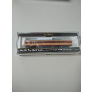 TOMIX 8605 ひたちなか海浜鉄道 キハ205 トミックス Nゲージ