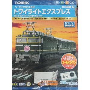 トミックス TOMIX 7435 JRディーゼルカー キハ40-1700形（M）+