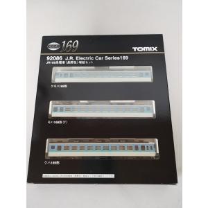 トミックス TOMIX 98968 JR 583系特急電車 きたぐに・国鉄色 セット