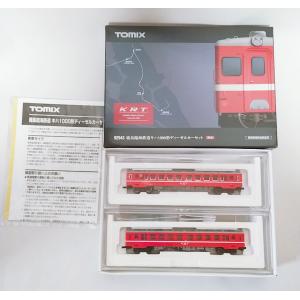 トミックス TOMIX 97943 キハ40系 ありがとうキハ40・48形・五能線 3両
