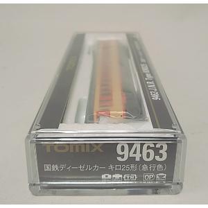トミックス TOMIX HO-6022 国鉄電車 クモニ83-0形(横須賀色)(M) + HO