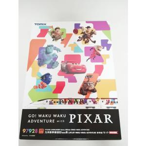 九州新幹線 800系 WAKU WAKU ADVENTUREの買取情報