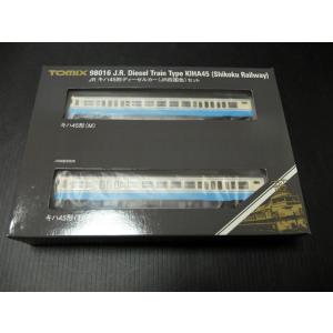 トミックス TOMIX Nゲージ 98081 JR キハ58系急行ディーゼルカー