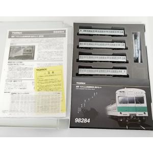 TOMIX 97936 京成電鉄AE形（スカイライナー・ 成田スカイアクセス