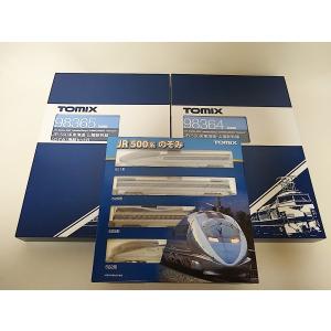 KATO 10-1623 .1624 43系夜行急行きそ10両基本増結セット Amazon | KATO Nゲージ 43系夜行急行「きそ」 4両増結セット 10