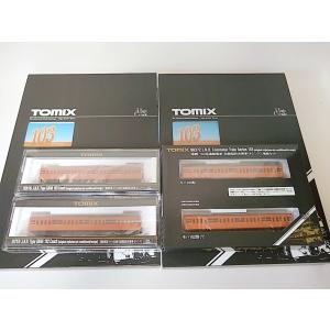 トミックス TOMIX 98968 JR 583系特急電車 きたぐに・国鉄色