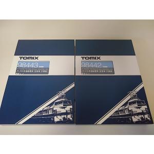トミックス TOMIX 98357 相模鉄道 12000系 4両基本セット+ 98358 6両
