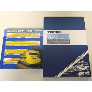 トミックス TOMIX 97928 九州新幹線 800 1000系（ JR九州 WAKU