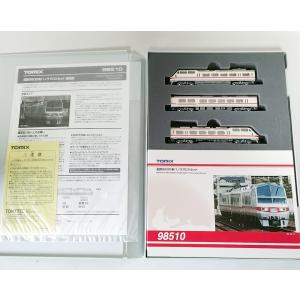 トミックス Nゲージ TOMIX 98381 & 98382 相模鉄道 11000系 基本4