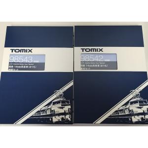 最新ロッドTOMIX 国鉄 14系特急 さくら 基本+ 増結計14両 セット 最新ロッドTOMIX 国鉄 14系特急 さくら 基本+ 増結計14両 セット