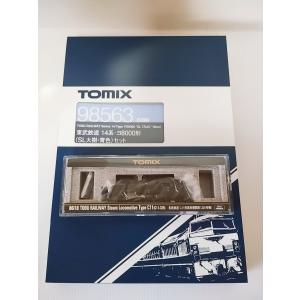 トミックス TOMIX 9544 JR客車 オハネフ25-100形（金帯・青森車両