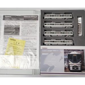 トミックス TOMIX トミックス <限定>JR西日本225系0番台近郊電車（6