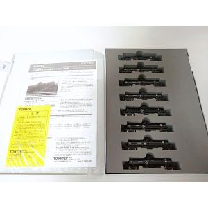 TOMIX トミックス 92967 JR 455系電車(訓練車)セット 限定品】 JR 455系電車 (訓練車) (3両セット) (鉄道模型) - ホビー