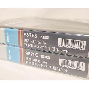カトー（KATO） TOMIX 98371 国鉄 103系通勤電車(初期型非冷房車