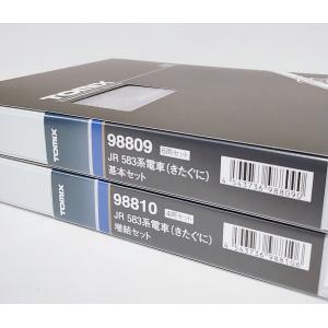 トミックス Nゲージ TOMIX 98810 583系電車(きたぐに)増結 トミックス Nゲージ TOMIX 98810 583系電車(きたぐに)増結