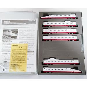 トミックス TOMIX 98817 西九州新幹線N700S−8000系