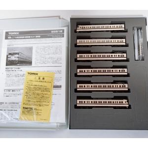 トミックス TOMIX 98968 JR 583系特急電車 きたぐに・国鉄色 セット