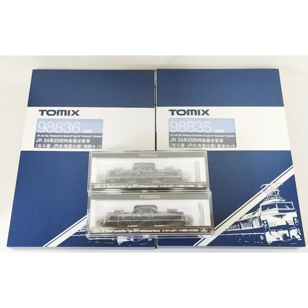 TOMIX 98835 24系25形 特急寝台客車（北斗星・ＪＲ北海道仕様) 基本+ 98836　増...