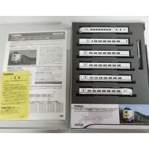 No:98838 TOMIX キハ261-1000系特急ディーゼルカー (7次車・おおぞら