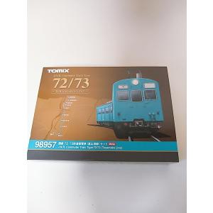 TOMIX  98957  国鉄 72・73形 通勤電車 富山港線 セット 【限定品】　トミックス Nゲージ NゲージのJR、国鉄車両の商品画像