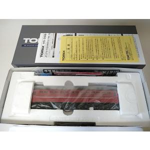 マイクロエース A-2464 205系1000番代 クーラー交換車4両セット マイクロエース A2464 205系1000番台 クーラー交換車 4両セット