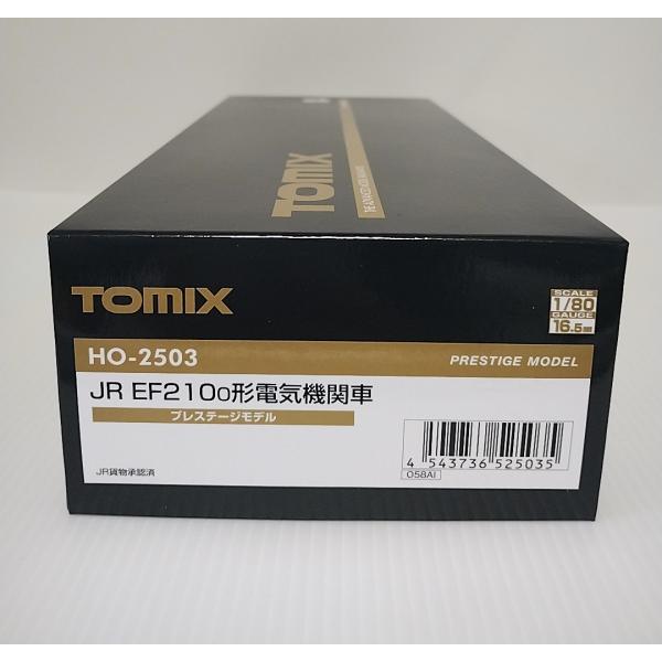 TOMIX HO-2503 JR EF210-0形電気機関車(プレステージモデル)  トミックス H...