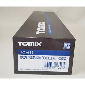 TOMIX HO-613 高松琴平電気鉄道 3000形 レトロ塗装 トミックス HO｜itchifuji124