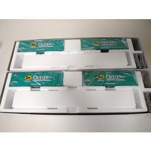 TOMIX HO-731 JR貨車 コキ106形(グレー・ヤマト運輸コンテナ付)  ×2　トミックス HOゲージ