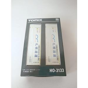 トミックス TOMIX HO-9107 JR コキ102・103形貨車(新塗装・コンテナ