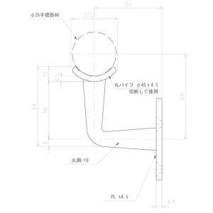 WT-B4 壁受けウエスト 黒 手すりブラケッ...の詳細画像3
