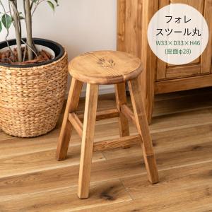 ヒバ丸太椅子スツール 丸太 切り株 ディスプレイ オブジェ インテリア 置物 椅子 スツール