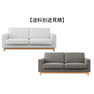 マーク ソファ CL-15 インテリア シンプル リビング ダイニング 居間 ローソファ クッション フロアソファ くつろぎ 二人掛け ふたり 【送料別途見積】｜itcom-ec