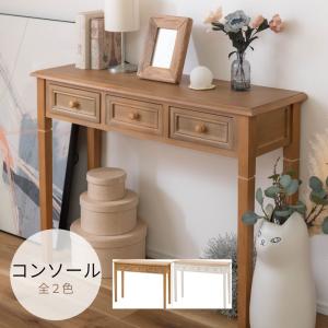 ローテーブル SUTCLIFFE OF TODMORDEN ヴィンテージ コーヒーテーブル