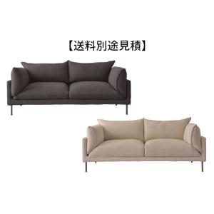 アルバ ソファ FS-70 横幅193cm スチール 布地 ファブリック 脚付き モダン シンプル ナチュラル  【送料別途見積】｜itcom-ec