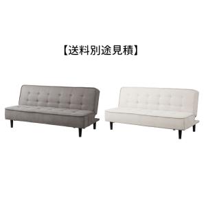 ソファベッド  GS-5 ソファ ベッド 2WAY 2人掛け ローソファ ロータイプ可 アームレス ファブリック 3段階リクライニング ポケット付き【送料別途見積】｜itcom-ec