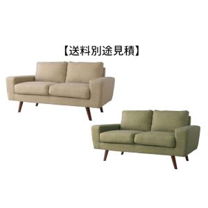 ルシア 2人掛 GS-87 ソファ シンプル ナチュラル リビング Cafe カフェ 肘掛付き 新生活 【送料別途見積】｜itcom-ec